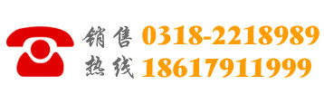 服務(wù)熱線(xiàn)